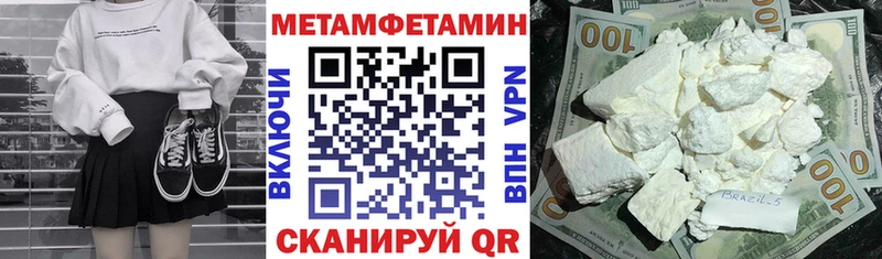 АМФ 98% Дыгулыбгей