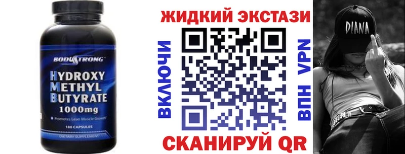 БУТИРАТ оксана  где купить наркотик  Дыгулыбгей 