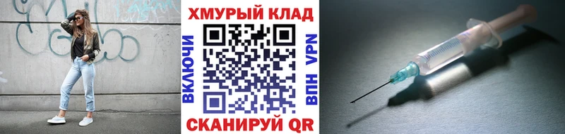 KRAKEN ТОР  Дыгулыбгей  ГЕРОИН VHQ  закладки 