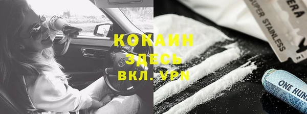 герыч Аркадак