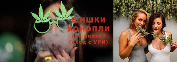 гашишное масло Балахна