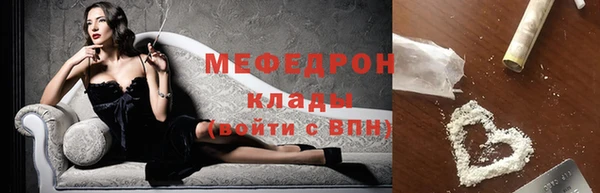 кокаин перу Балабаново