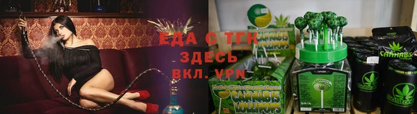 jwh Баксан