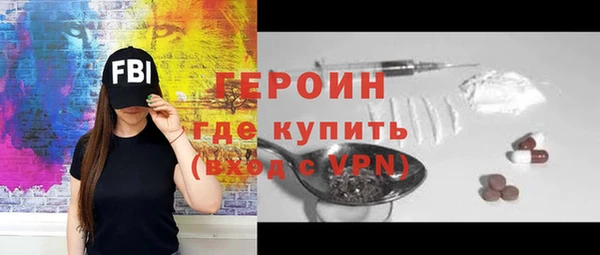 герыч Аркадак
