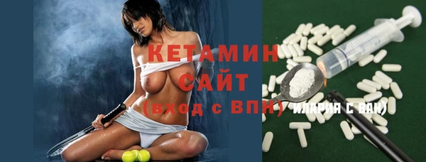 гашишное масло Балахна