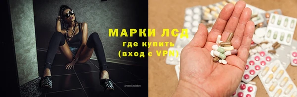 герыч Аркадак