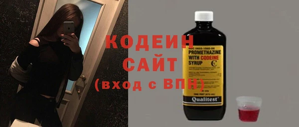 jwh Баксан