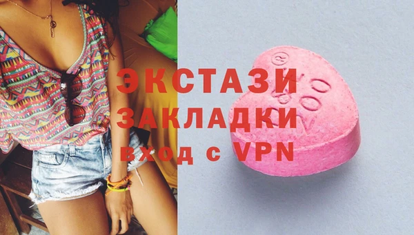 соль курить ск Иннополис