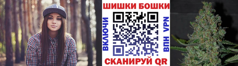 Бошки марихуана тримм Дыгулыбгей